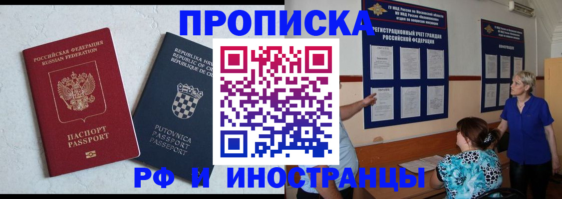 форма 3 в Оренбурге